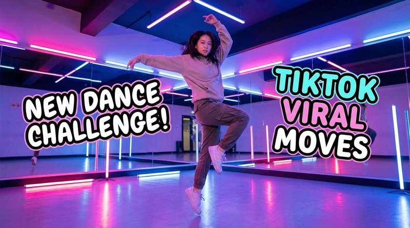 糖心舞蹈视频教学